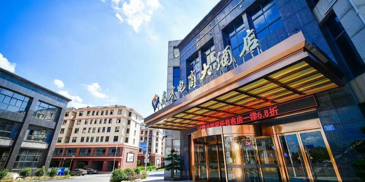 直播、親子、平價(jià)外賣…品牌酒店正在討好市場？